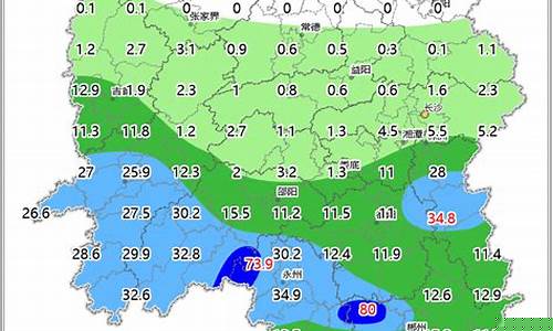 湖南醴陵天气预报15天查询最新消息及时间