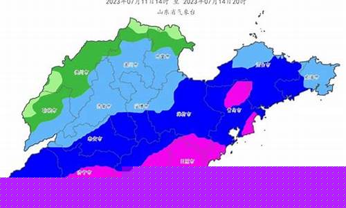 山东东营天气预报30天_山东东营天气预报