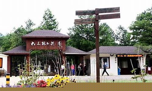 下花园天气预报_下花园天气预报7天查询 