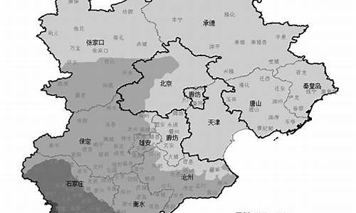 邢台天气预报15天天气预报查询_邢台天气