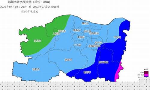 郑州天气60天天气预报查询_郑州60天天