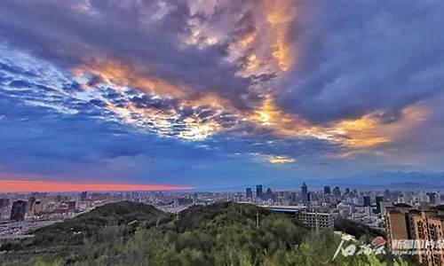 乌鲁木齐未来40天天气预报_乌鲁木齐市1