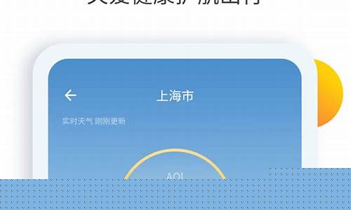 海丰天气预报一周天气_海丰天气预报7天准