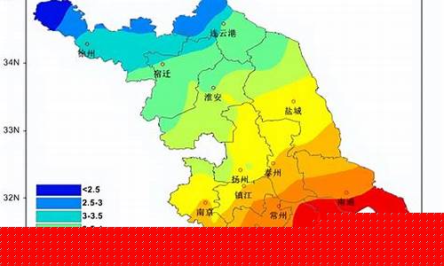 江苏省扬中市天气预报_江苏扬中近10天天