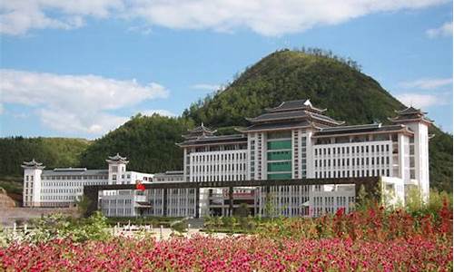 凯里学院官方网_凯里学院