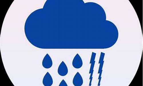 涟源天气预报15天当地天气查询表_涟源天