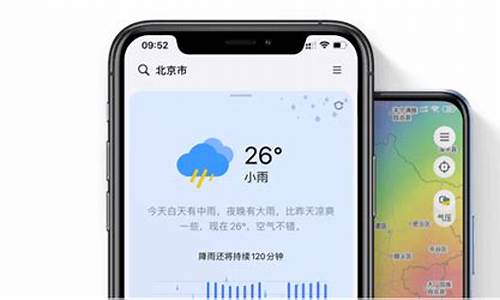 汤原天气_汤原天气预报15天天气