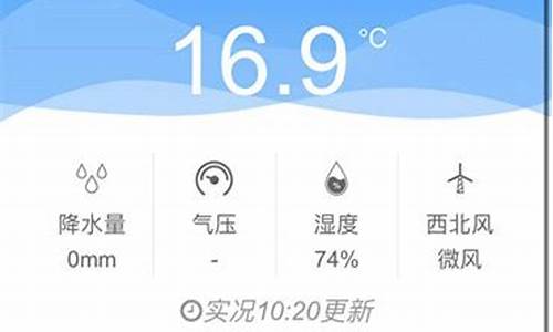 嘉定天气预报40天准确一览表_嘉定天气预报40天