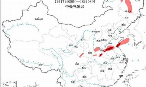 玛沁天气预报_果洛玛沁天气预报