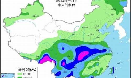 临江市天气预报精准查询_临江市天气预报