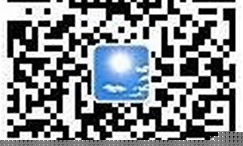 淅川天气预报40天_淅川天气预报40天查