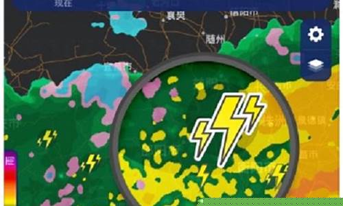 张家港天气实时查询24小时天气预报表_张家港天气实时查询24小时
