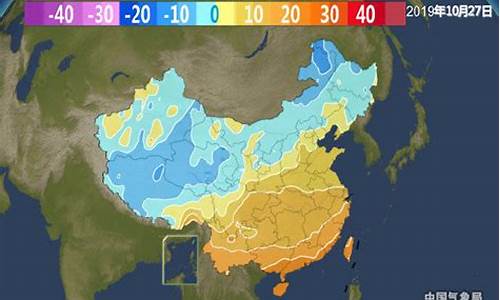 广东中山天气15天_广东中山天气15天查询