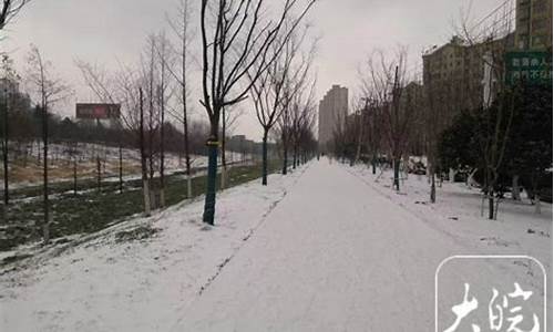 安徽天气有雪吗_安徽有持续雨雪天气