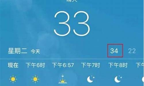 张家港天气预报苏州天气预报_苏州市张家港