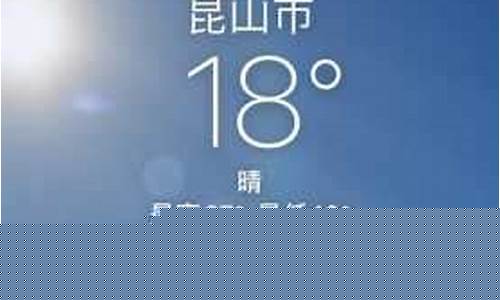 巢湖天气_巢湖天气预报15天查询2345