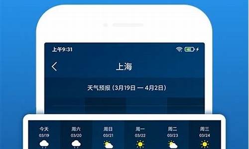 大方天气预报15天查询_大方天气预报15