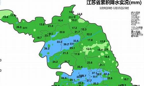 盱眙未来一周天气预报_江苏盱眙未来一周天