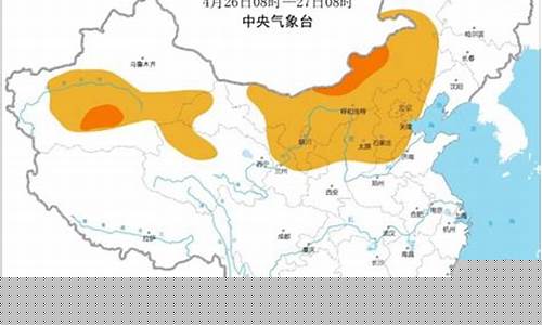 樟树天气预报20天_樟树天气预报30天