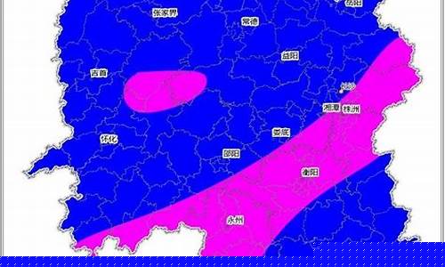 湖南会同天气预报15天准确_湖南会同天气