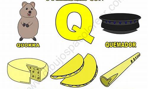 qq天气预报怎么定位_qq天气预报怎么定