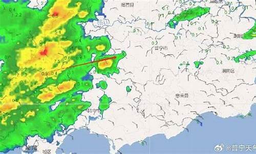 惠来天气预报_普宁天气预报