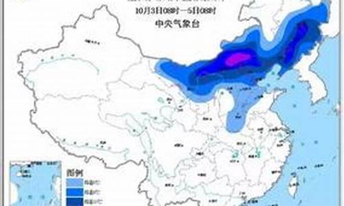 晋城市十五天天气_晋城十五天天气预报