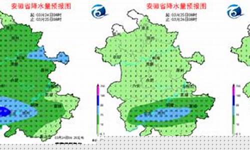 铜陵天气预报30天_铜陵天气预报2345