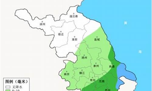 江苏今明后三天天气预报_江苏今明后三天天