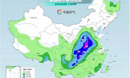 抚州天气预报15天查询百度知道新闻内容_