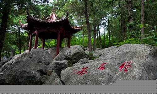 莒县天气预报30天查询_莒县天气预报30