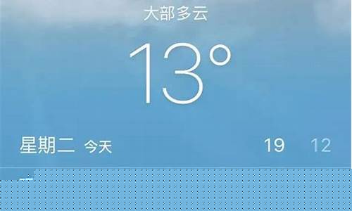 昆明15天天气预报查询结果_昆明15天天