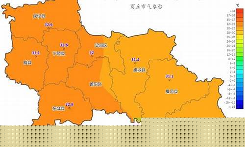 河南商丘柘城天气预报_河南商丘柘城天气预