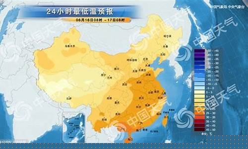 杭州天气预报40天气预报_杭州天气40天