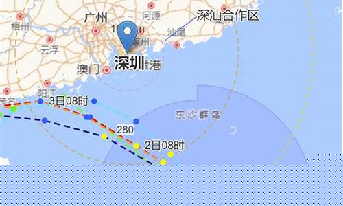台风实时路径查询_台风实时路径
