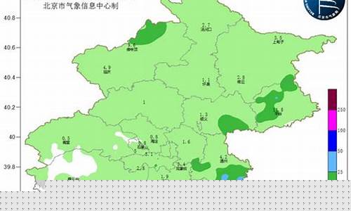 北京通州天气预报15天_北京通州天气预报15天查询系统