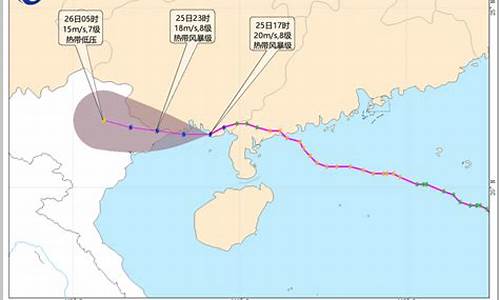 深圳台风2022_深圳台风2022年8月