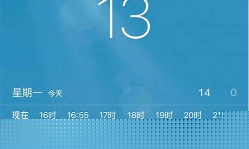 连云港天气预报查询一周七天_连云港天气预