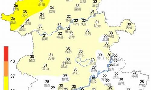 安徽六安天气预报一周天气_六安天气预报一