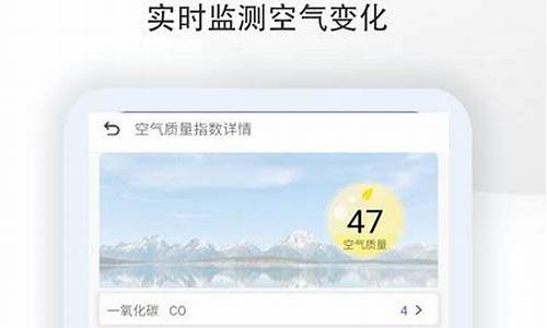 哈尔滨24小时精准天气预报_哈尔滨24小