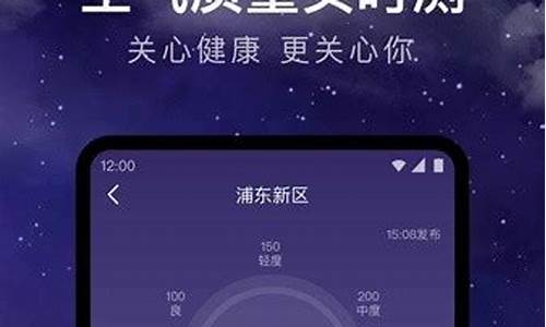 田林天气预报24小时准确率_田林天气预报
