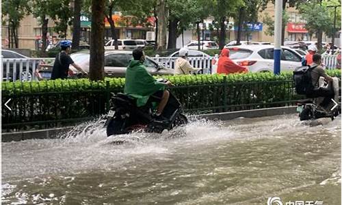 石家庄将迎来特大暴雨_石家庄降雨最新消息
