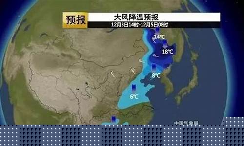 武安天气预报详情_武安天气预报15天查询