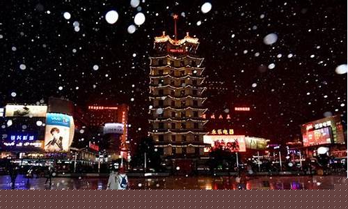 河南许昌天气预报一周_河南许昌天气预报1