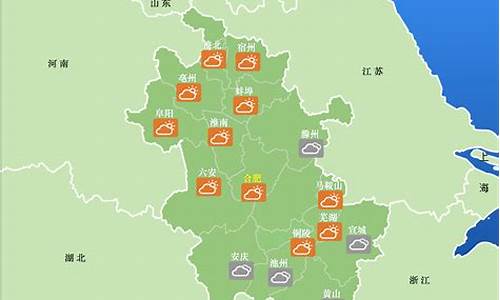 郧县天气预报15天_郧县天气预报15天查