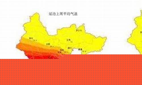 珲春天气预报24小时_珲春市天气