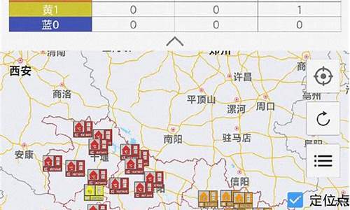 武汉天气40天预报查询结果最新_武汉天气