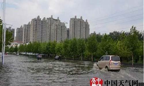 沧州一个月天气预报_沧州过去一个月天气