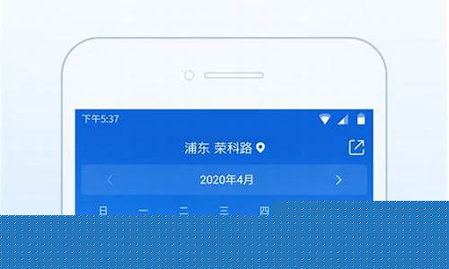 西平天气预报2345_西平天气预报30天