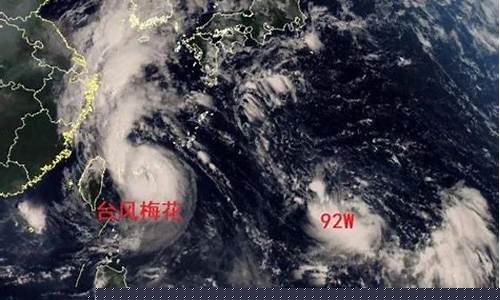 东海天气_上海天气